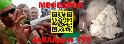 2c-b Славгород