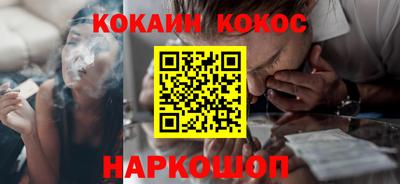 2c-b Славгород