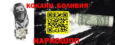 герыч Славянск-на-Кубани