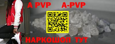 герыч Славянск-на-Кубани