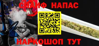 2c-b Славгород