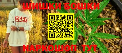 2c-b Славгород