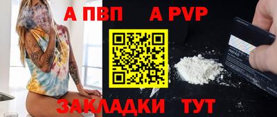 2c-b Славгород