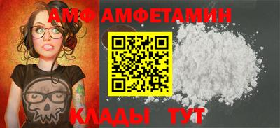 2c-b Славгород