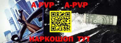 2c-b Славгород