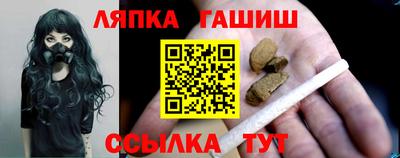 2c-b Славгород