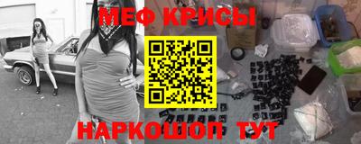 2c-b Славгород